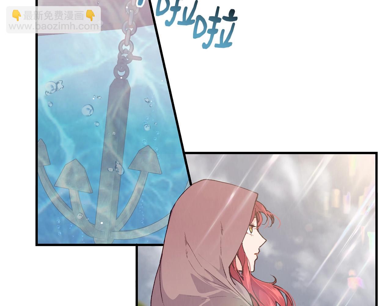第45话 不能坐以待毙58