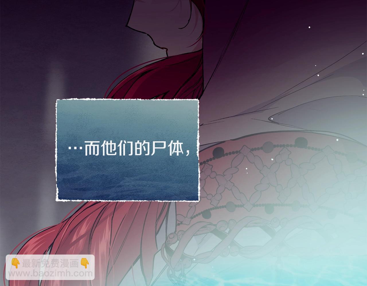 第45话 不能坐以待毙63