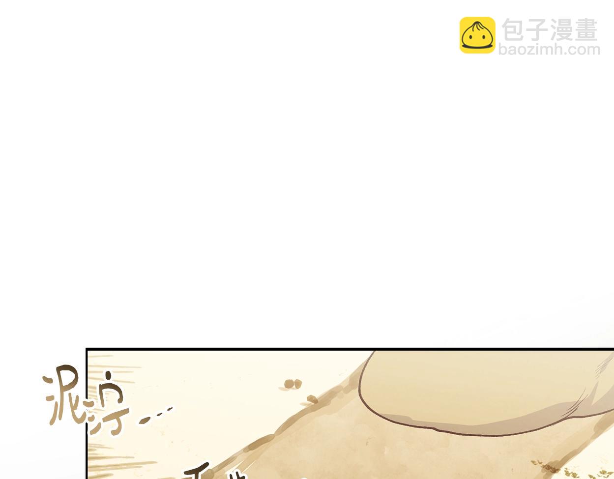 第45话 不能坐以待毙90
