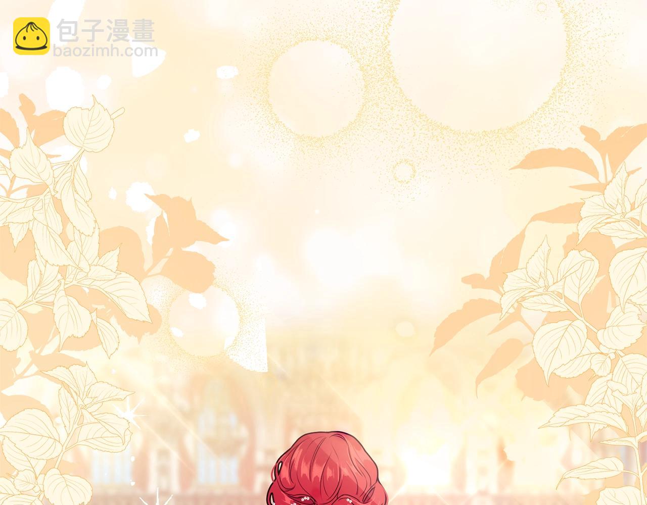 第45话 不能坐以待毙97