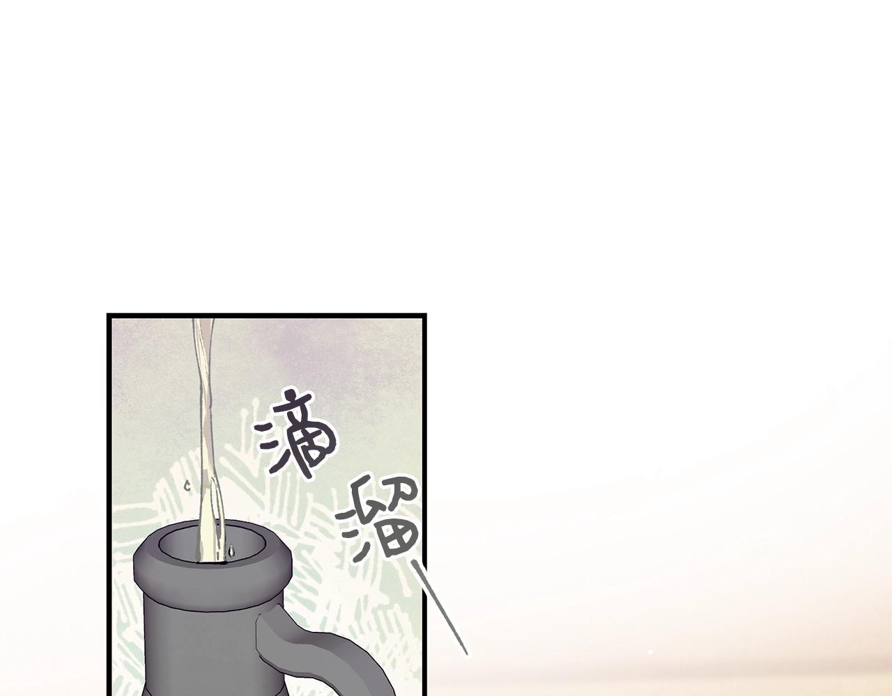 第46话 险0