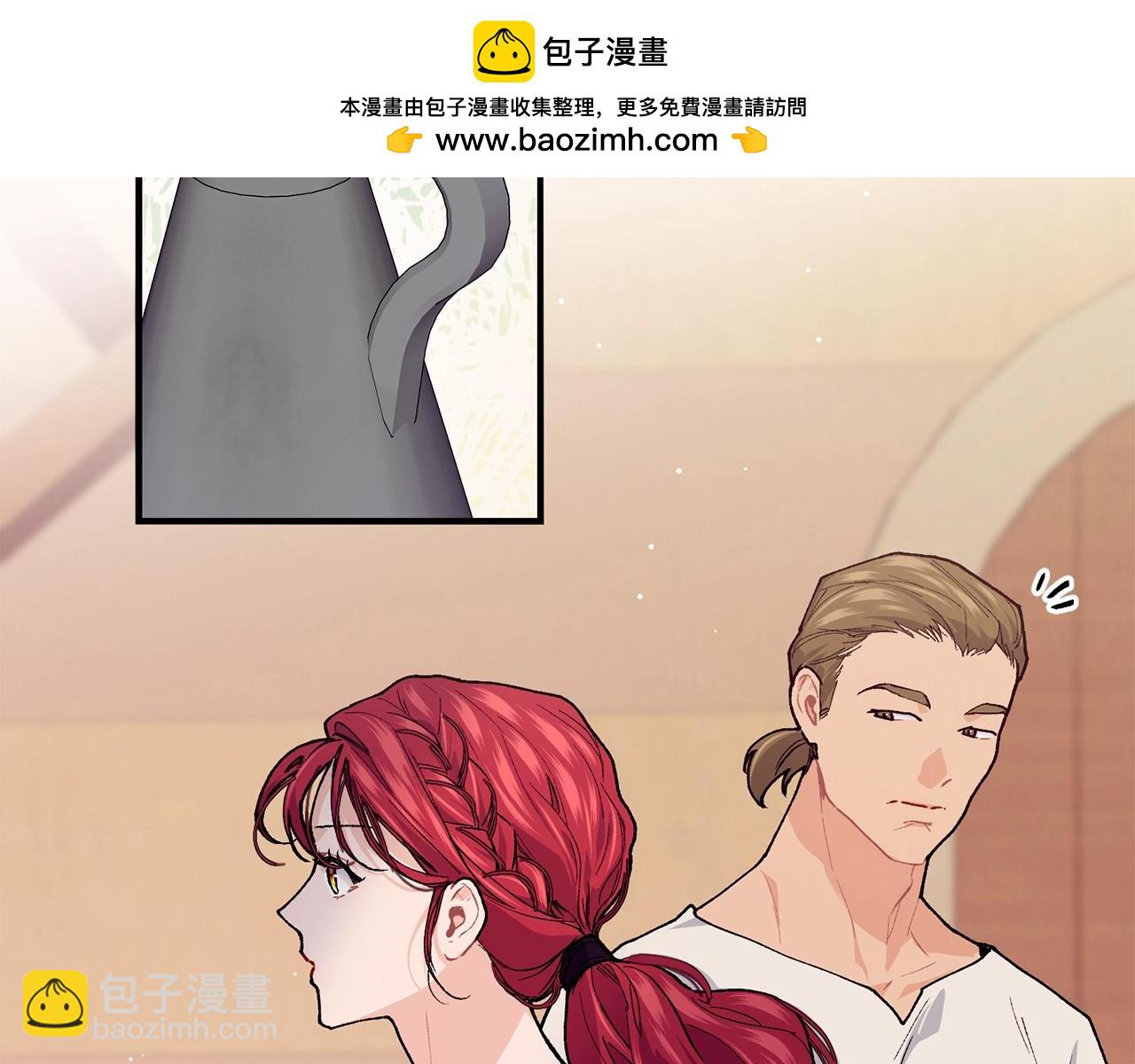第46话 险1