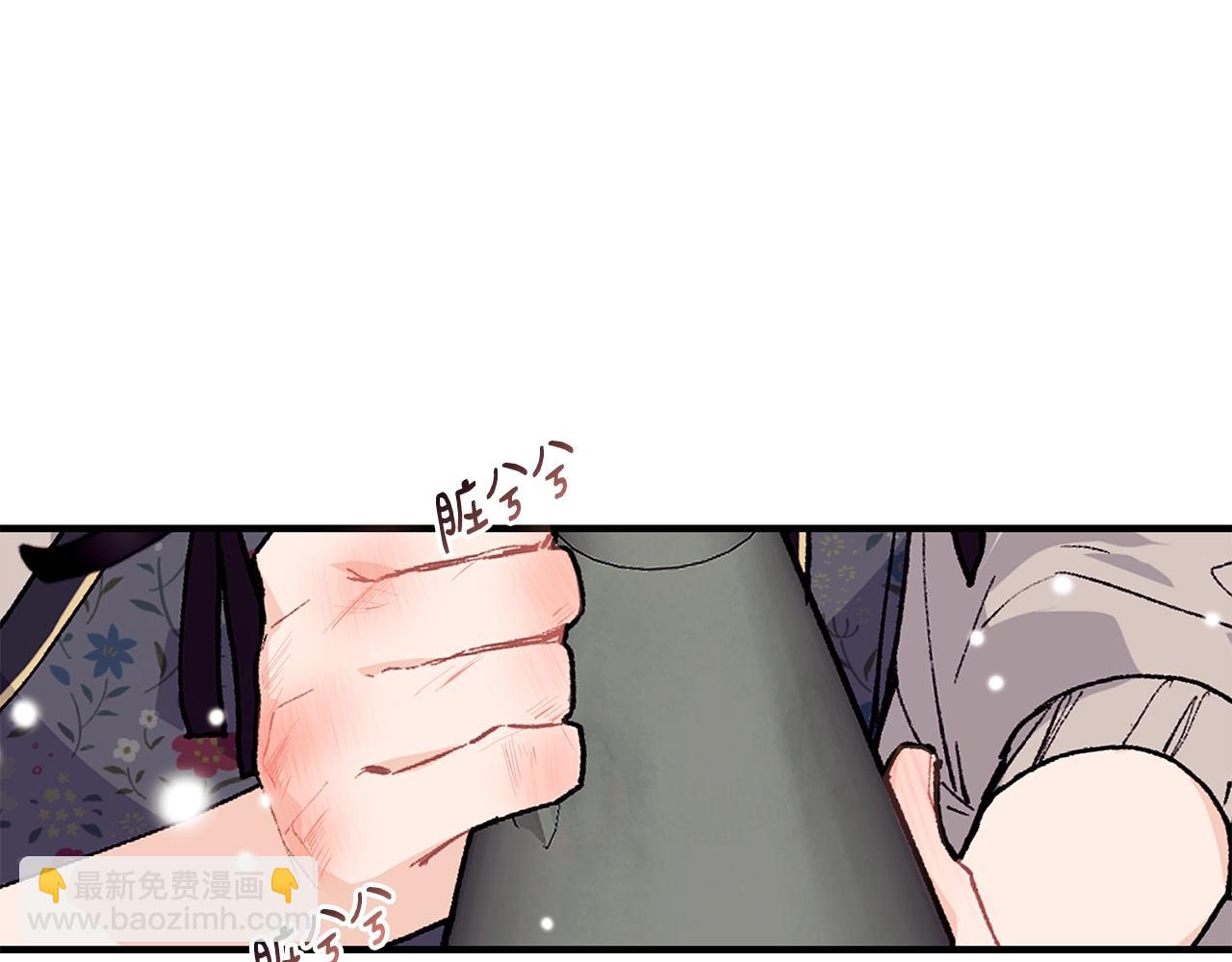 第46话 险10