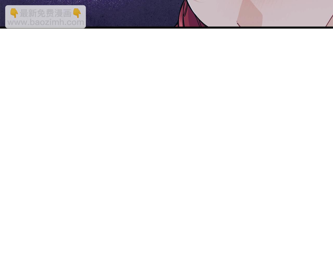 第46话 险108