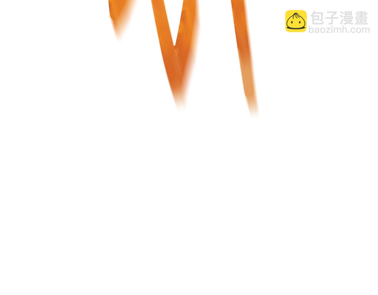 第46话 险110