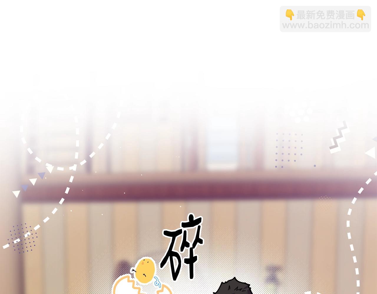 第46话 险112