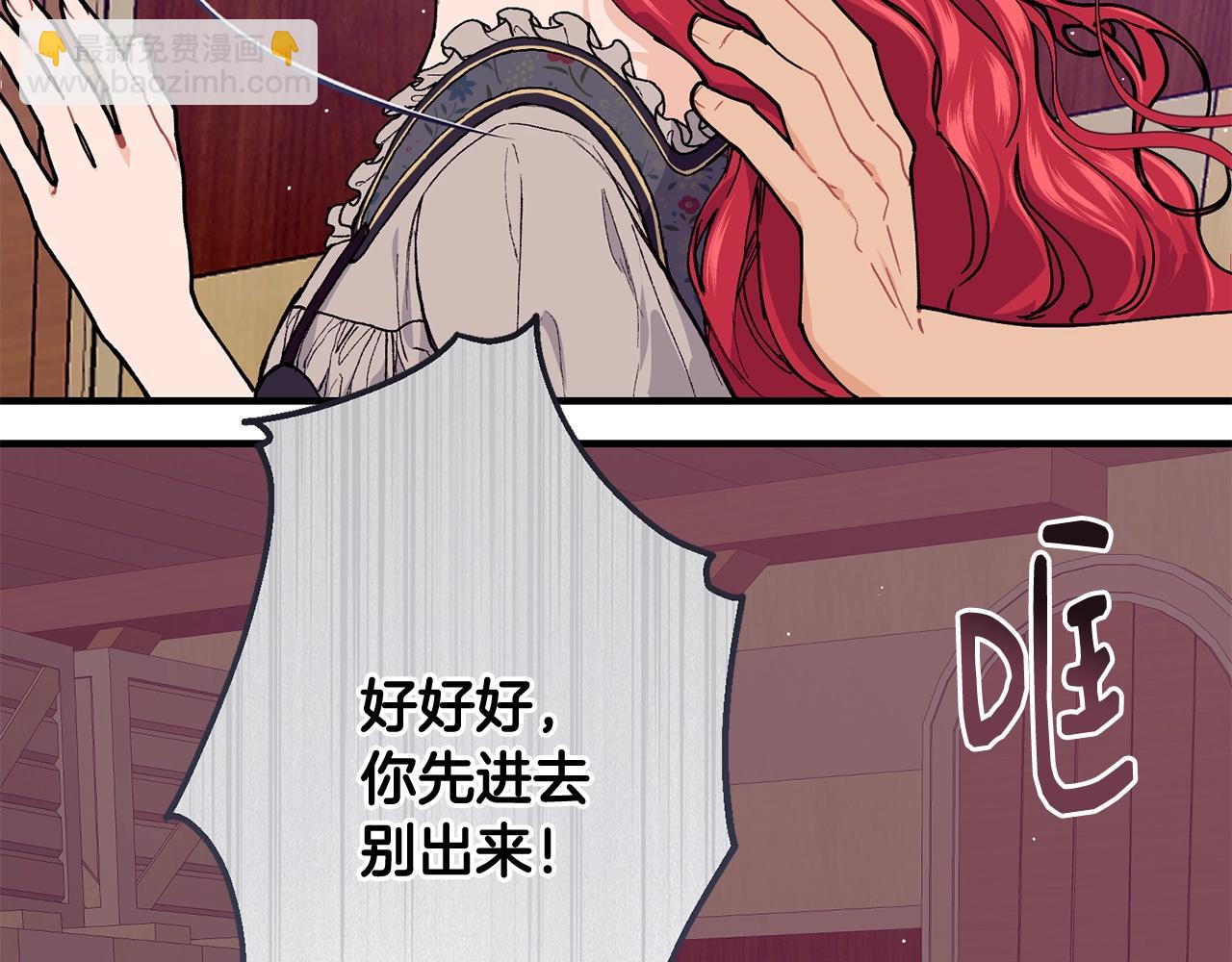 第46话 险126