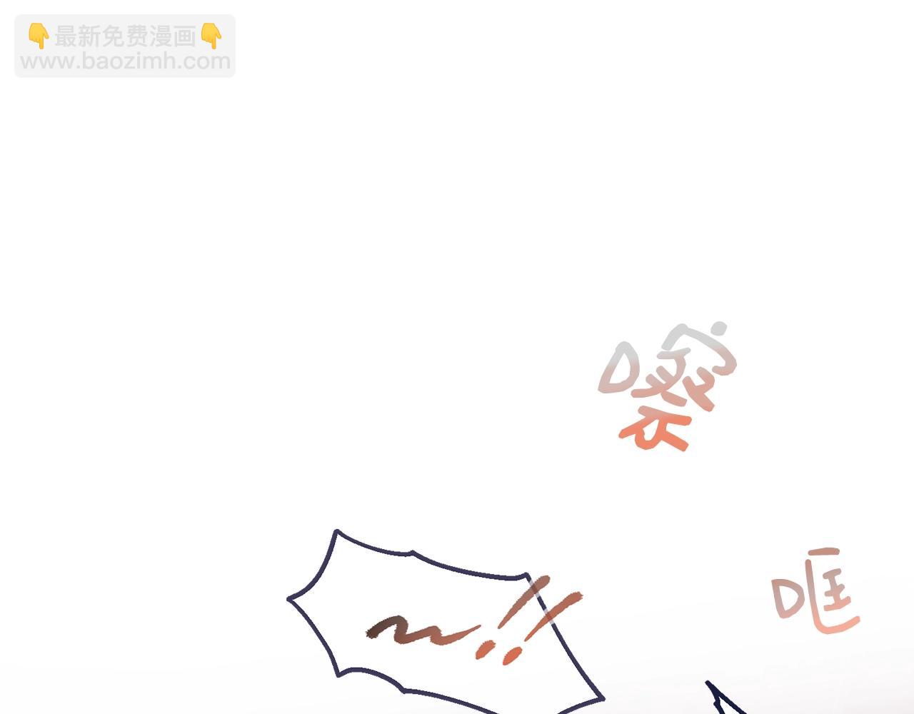 第46话 险130