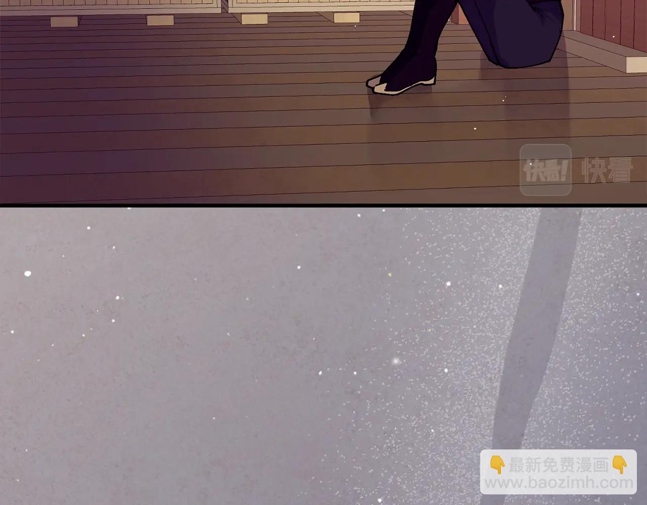 第46话 险132