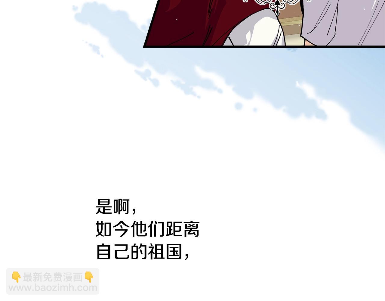 第46话 险154