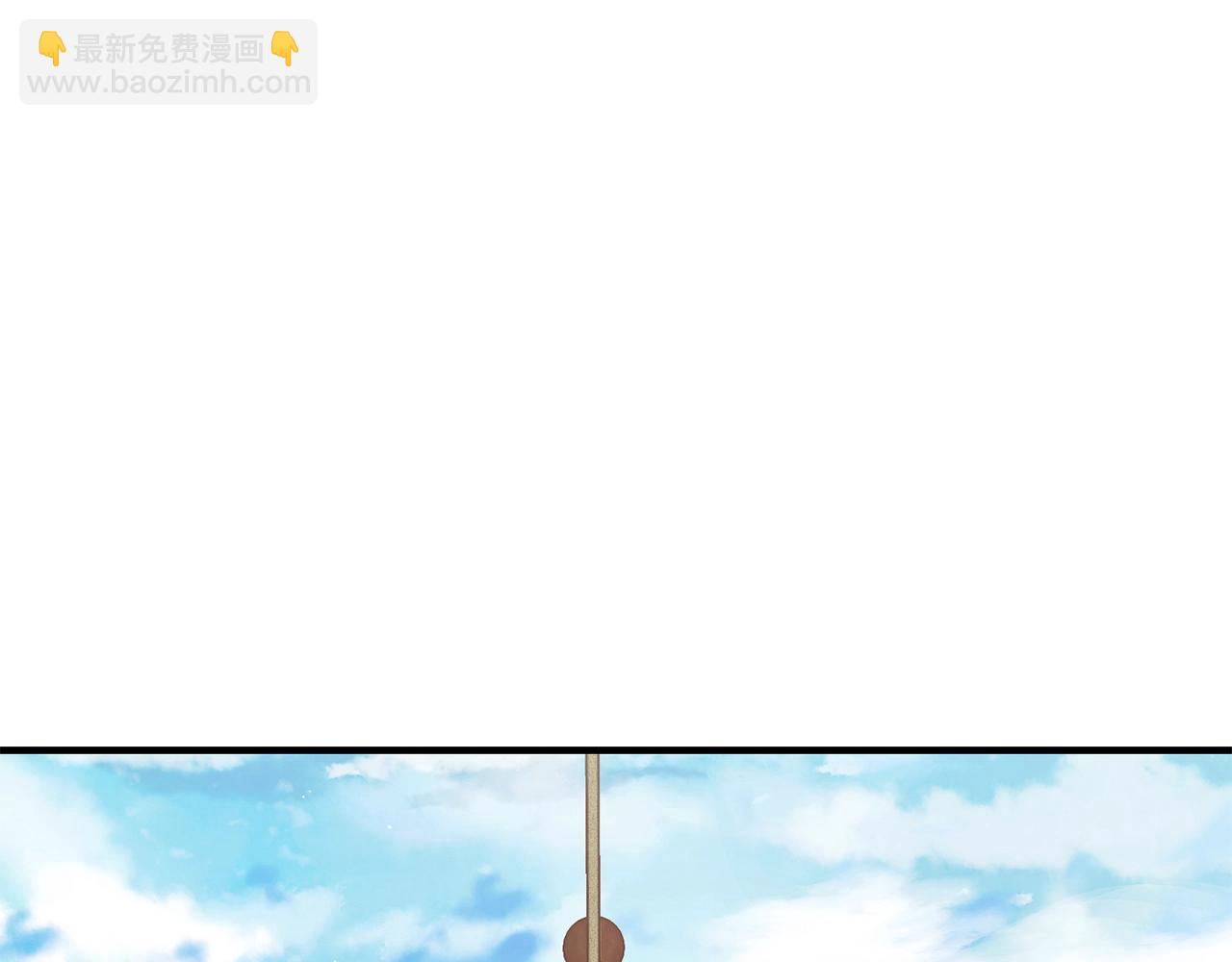 第46话 险159