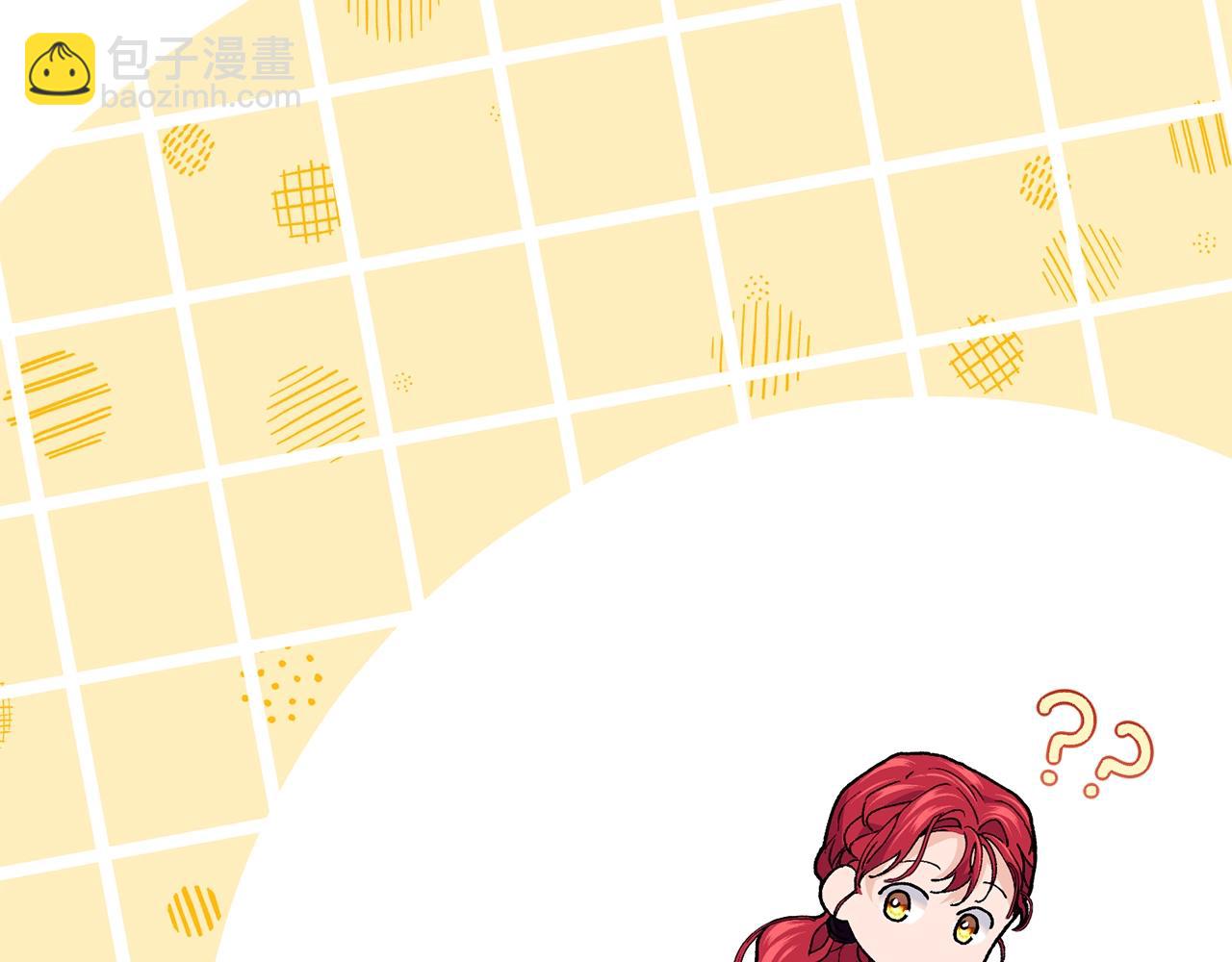 第46话 险16