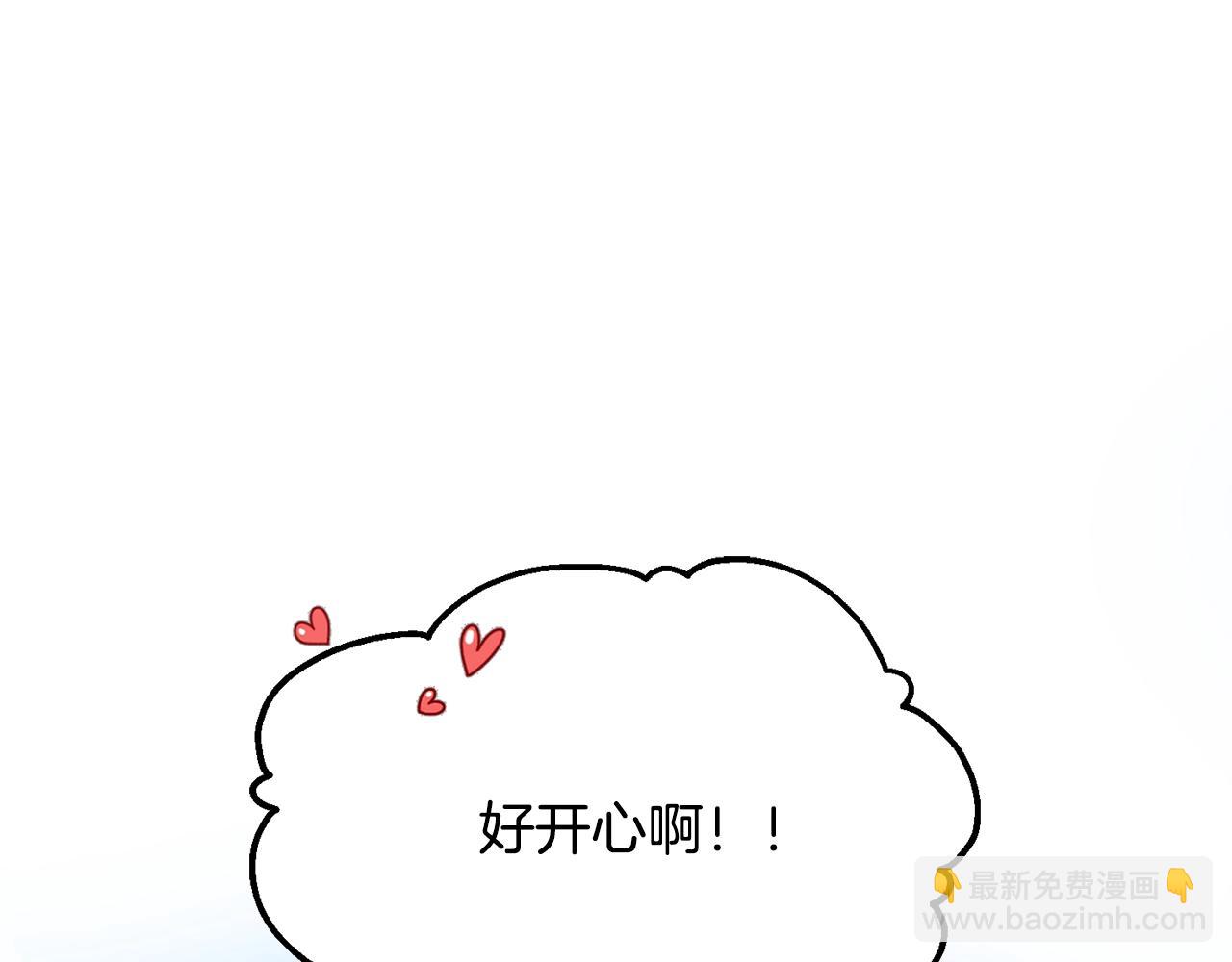 第46话 险165