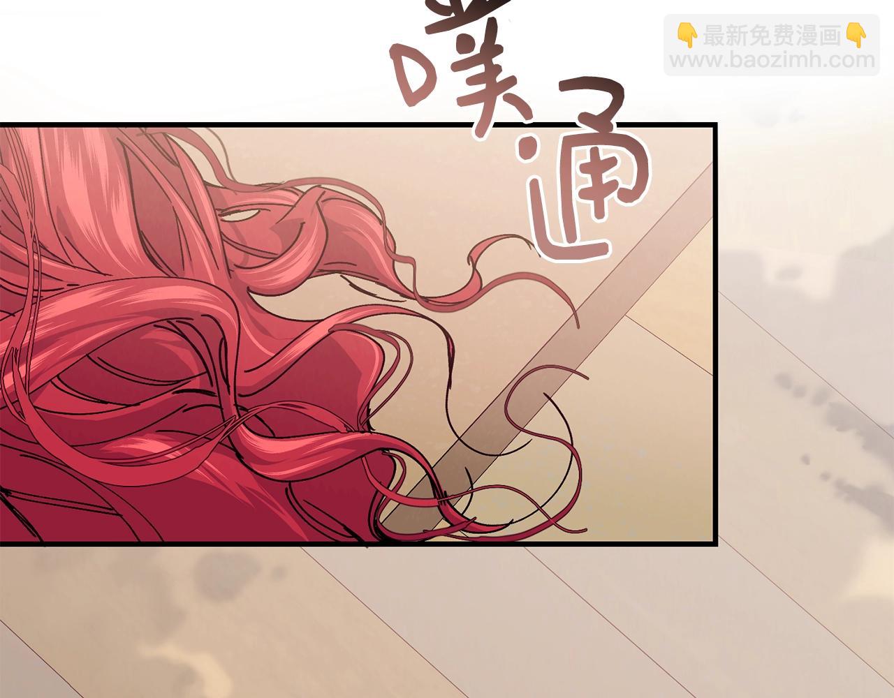 第46话 险174