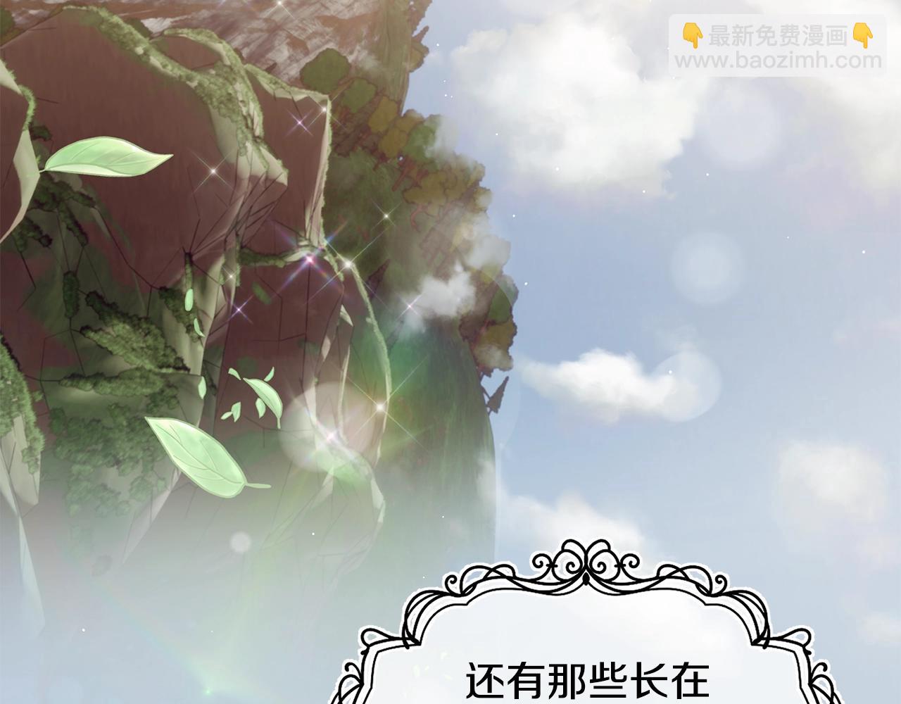 第46话 险179