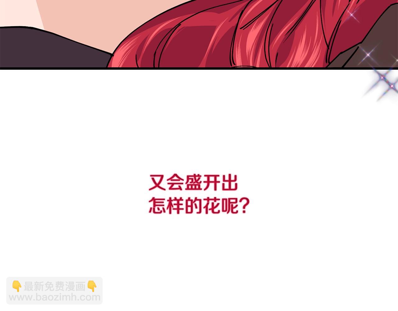 第46话 险183