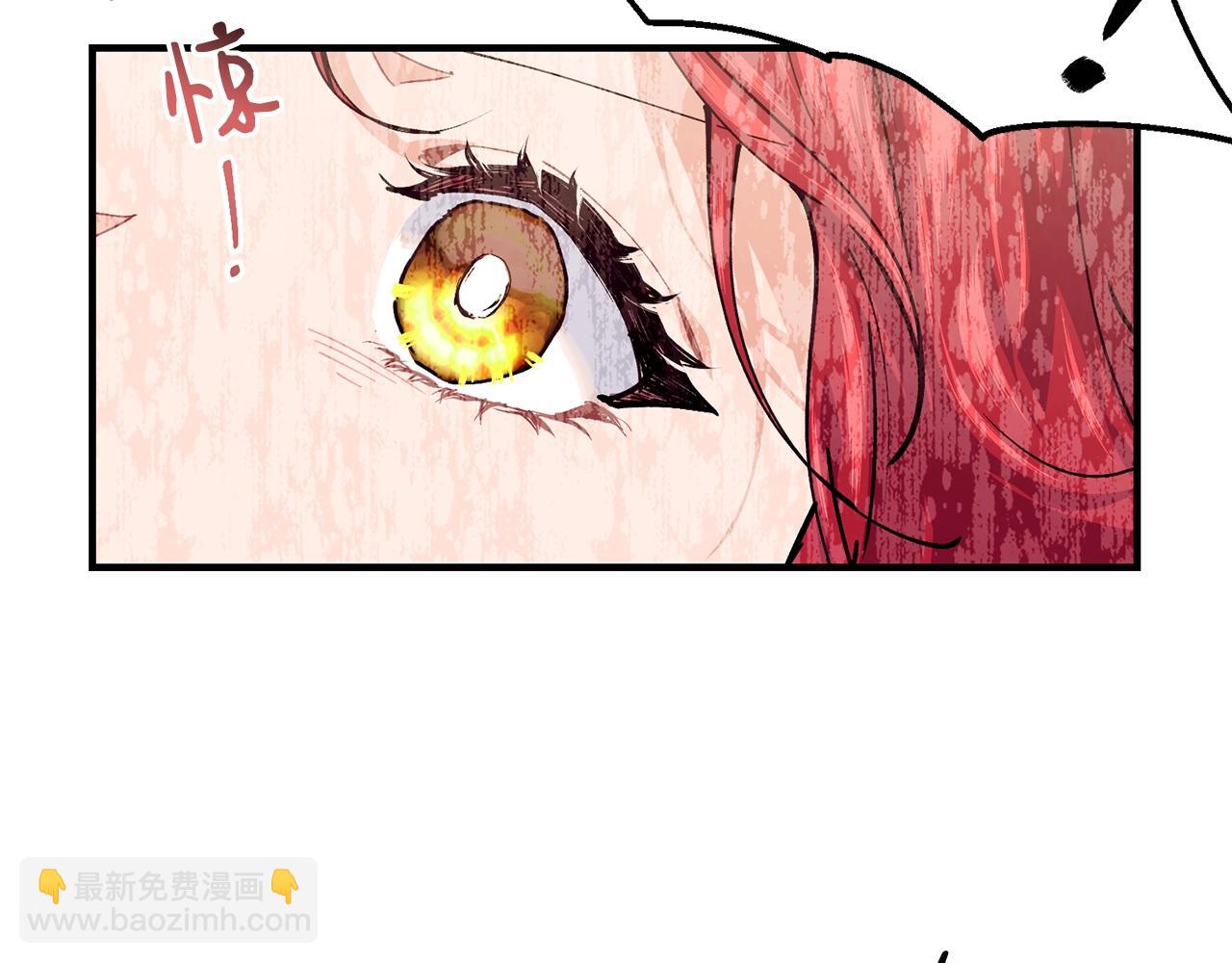 第46话 险185