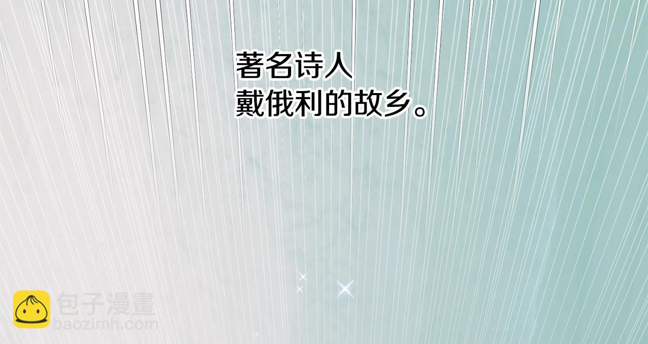 第46话 险189