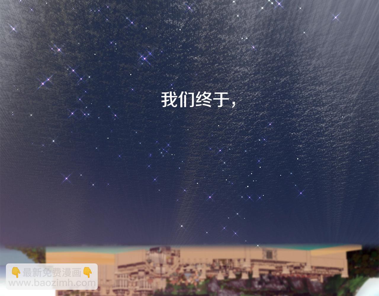 第46话 险192