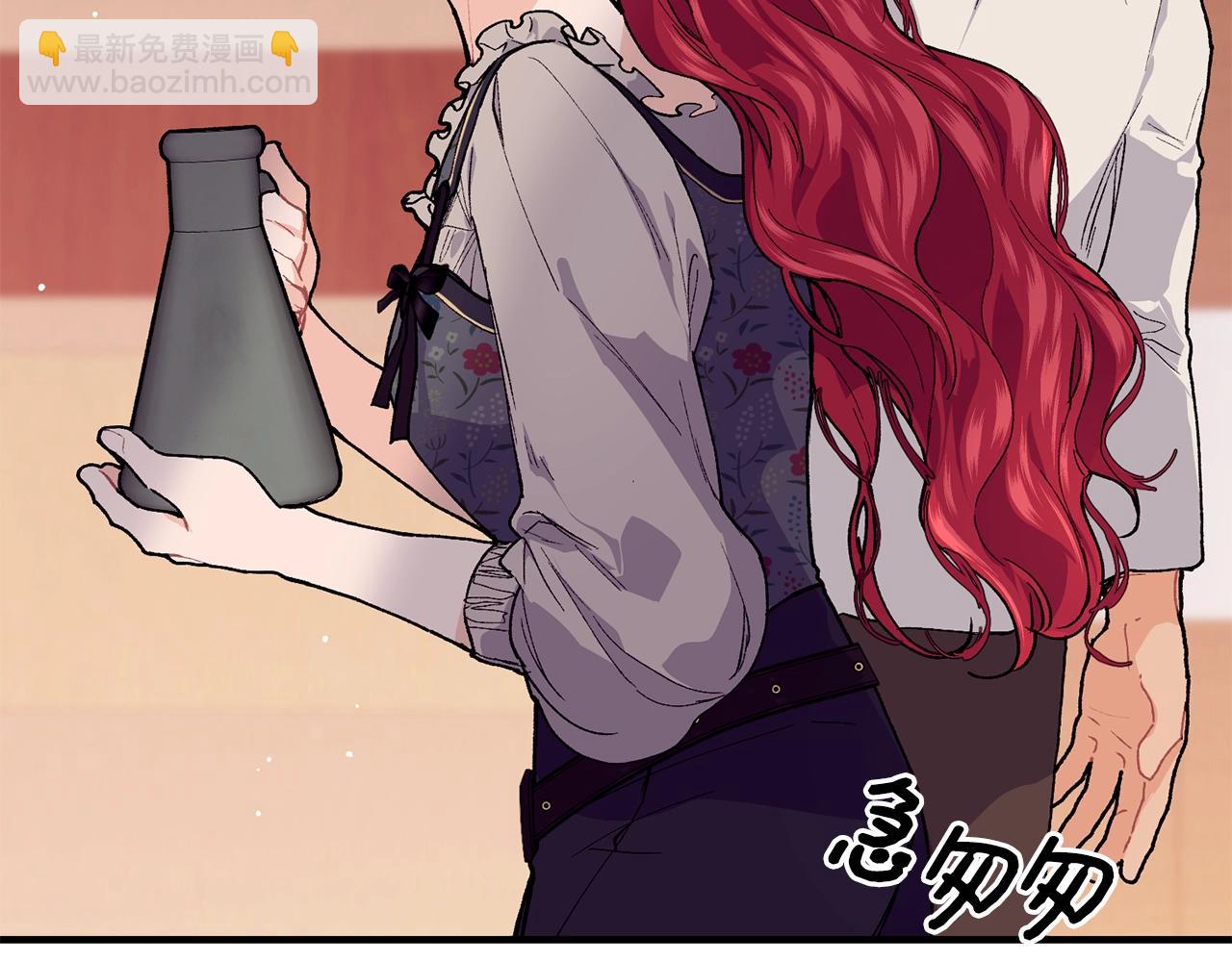第46话 险2