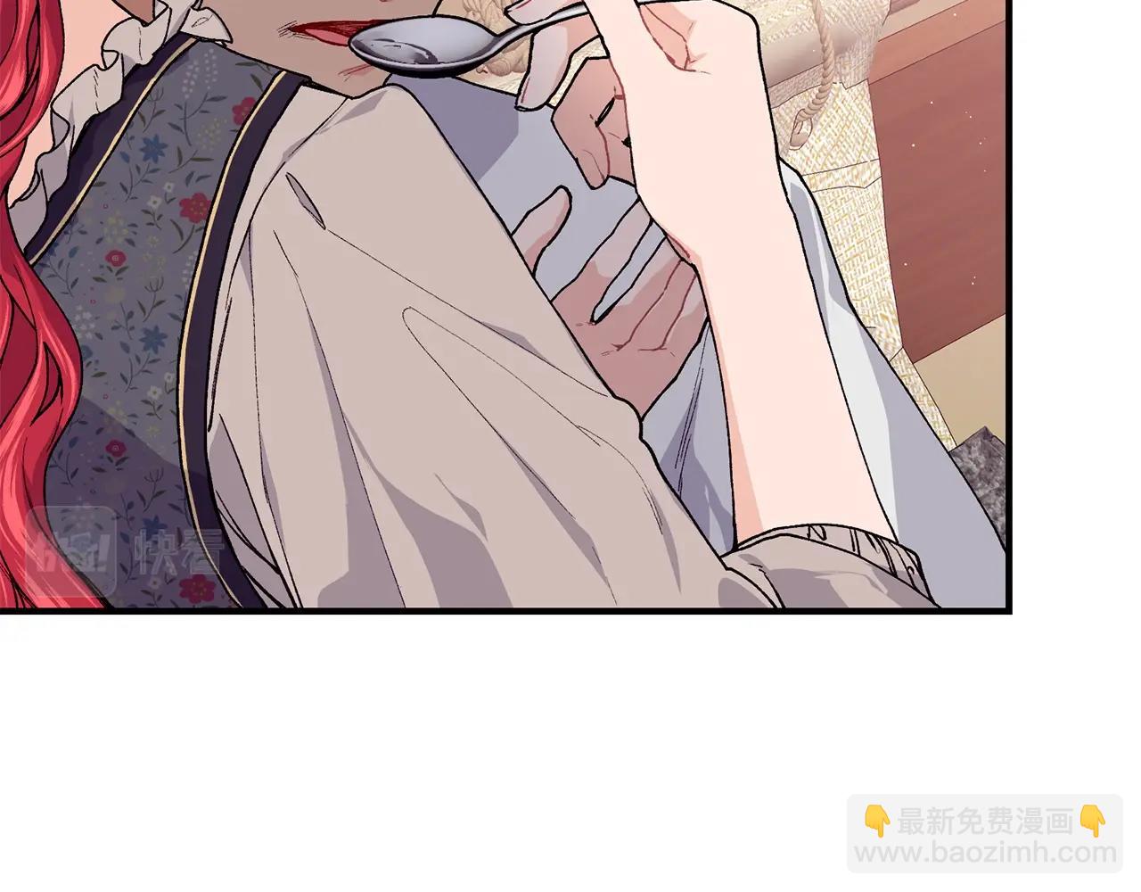 第46话 险23