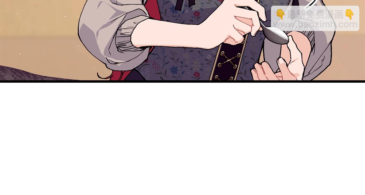 第46话 险26