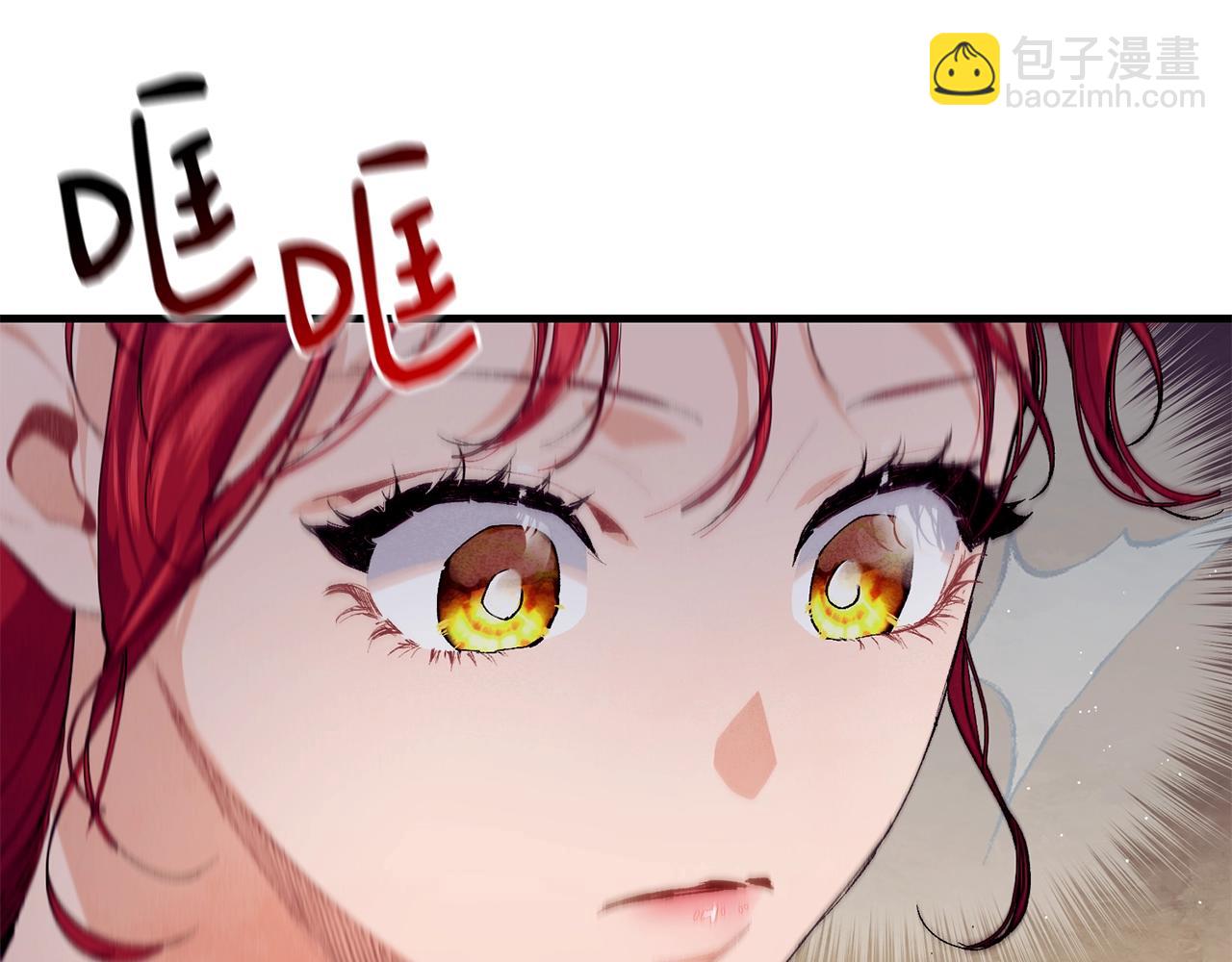 第46话 险27