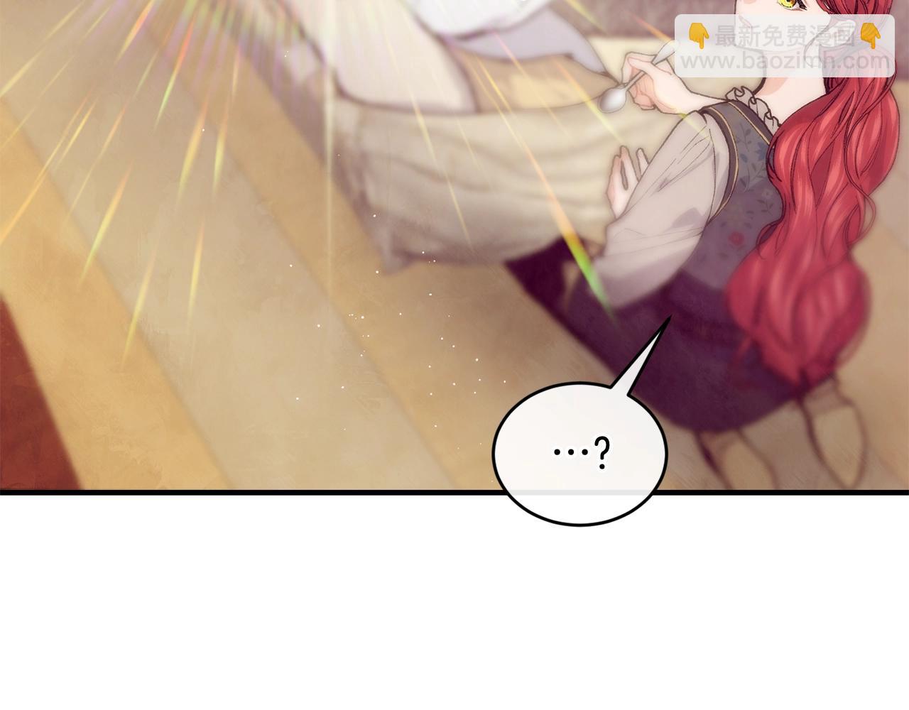 第46话 险31