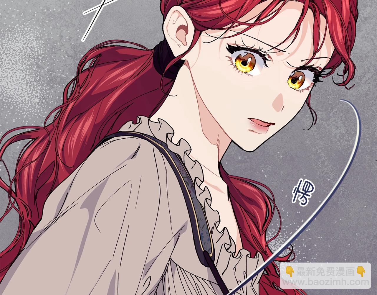 第46话 险38