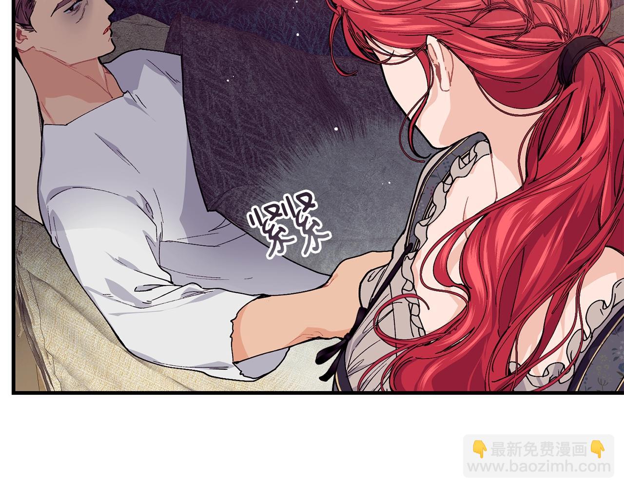 第46话 险41