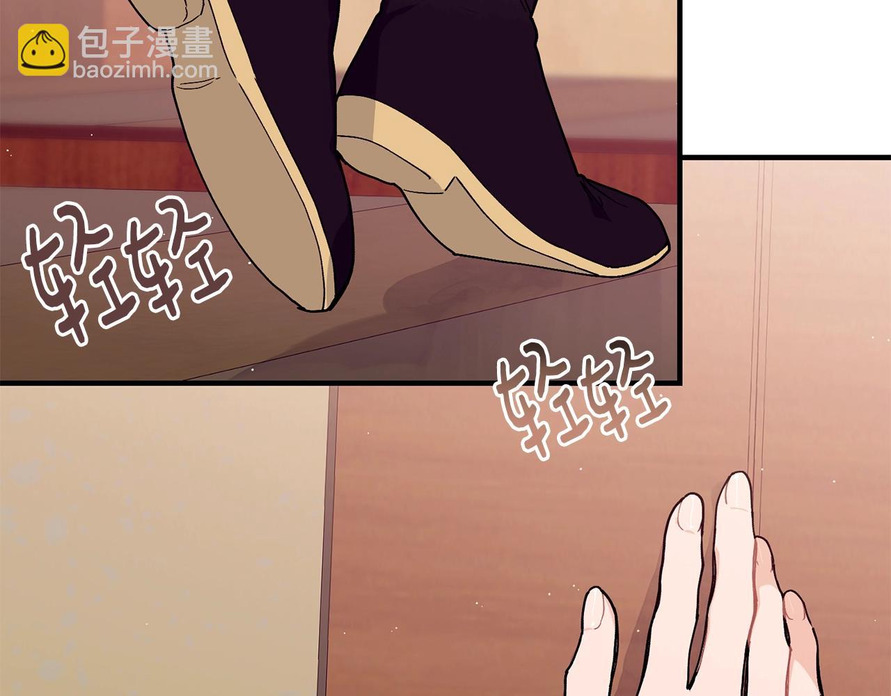 第46话 险62