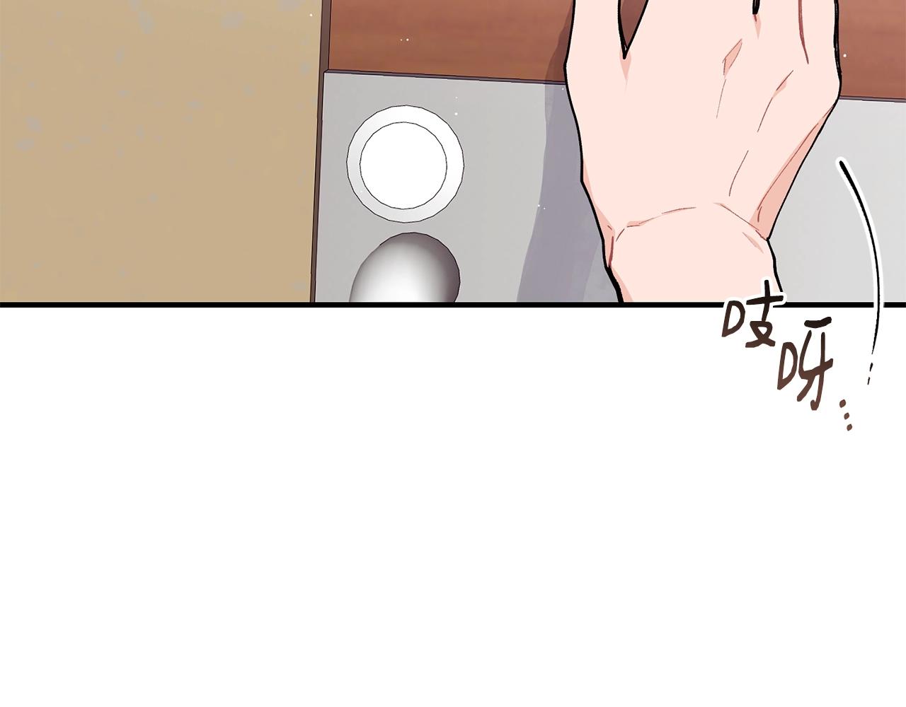 第46话 险63