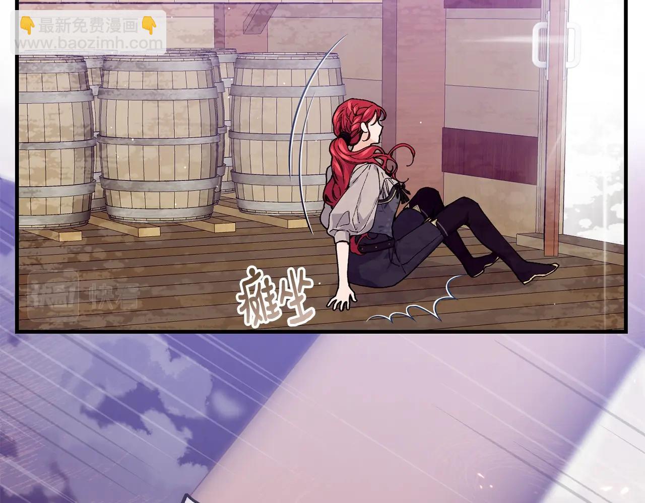 第46话 险71