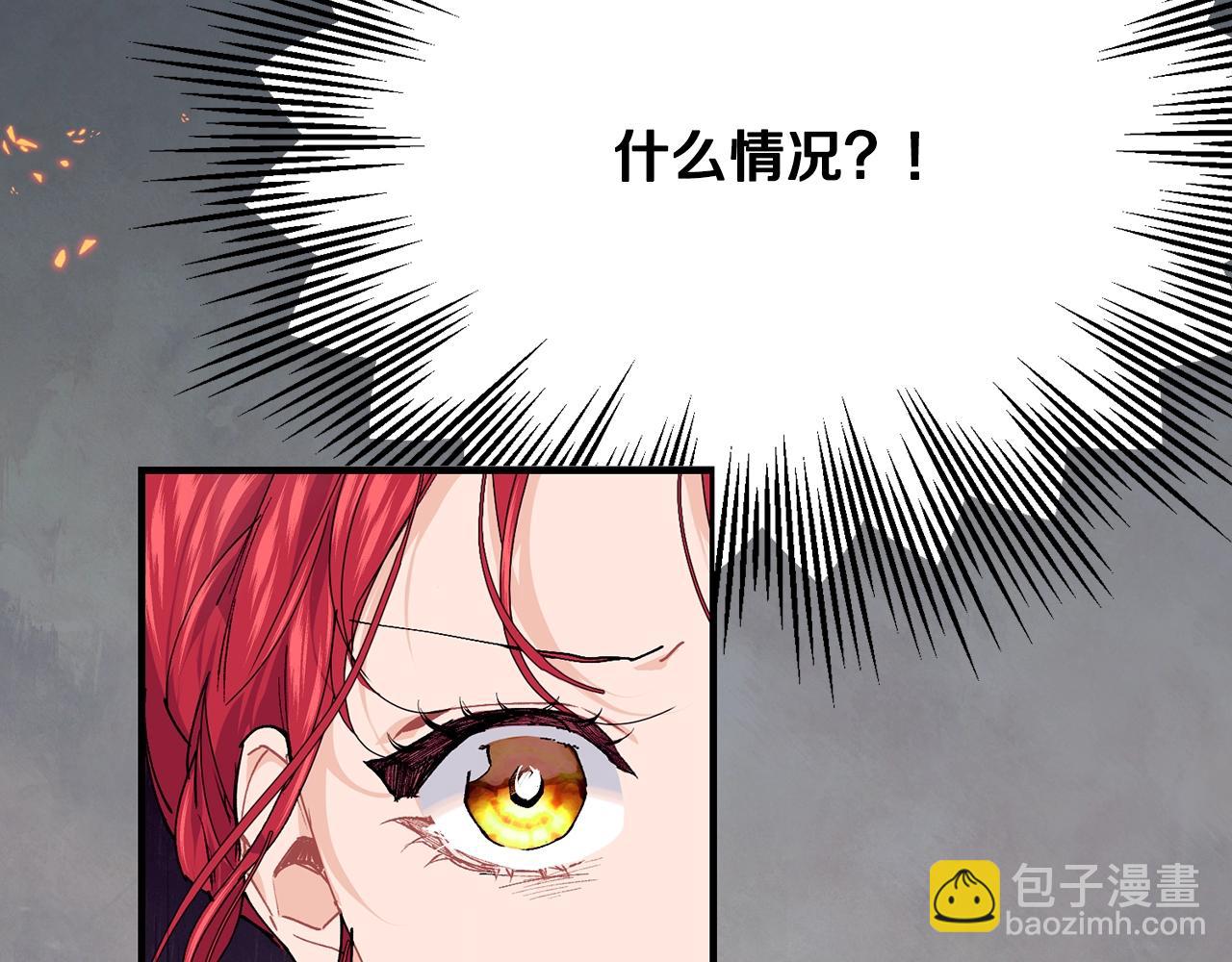 第46话 险78