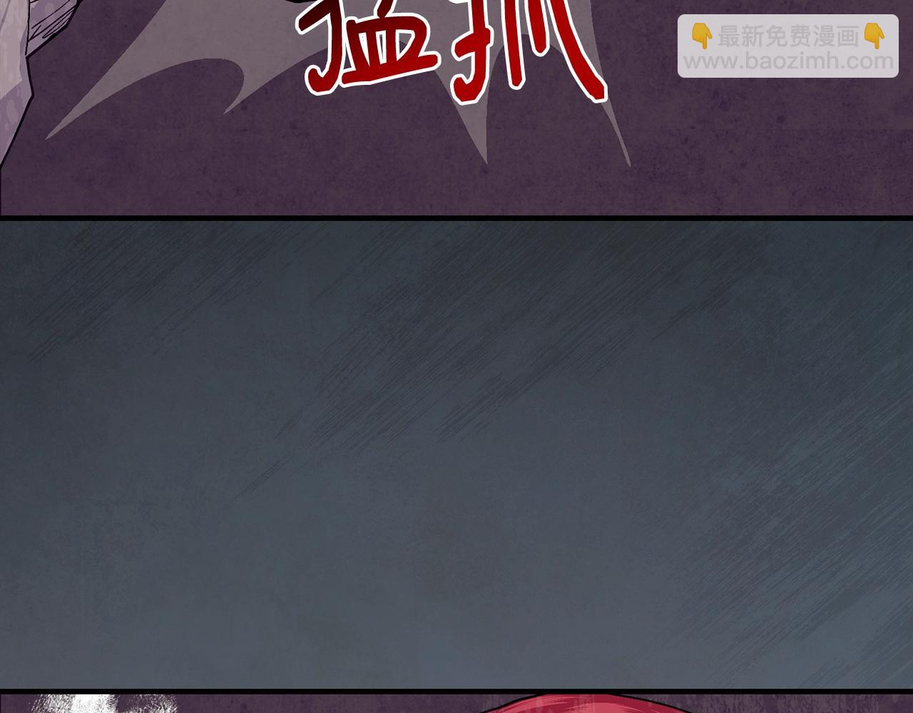 第46话 险84