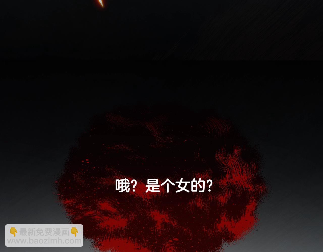第46话 险89
