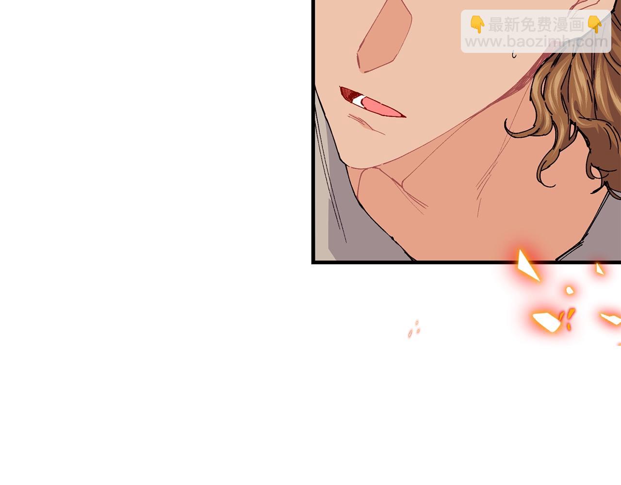 第46话 险96