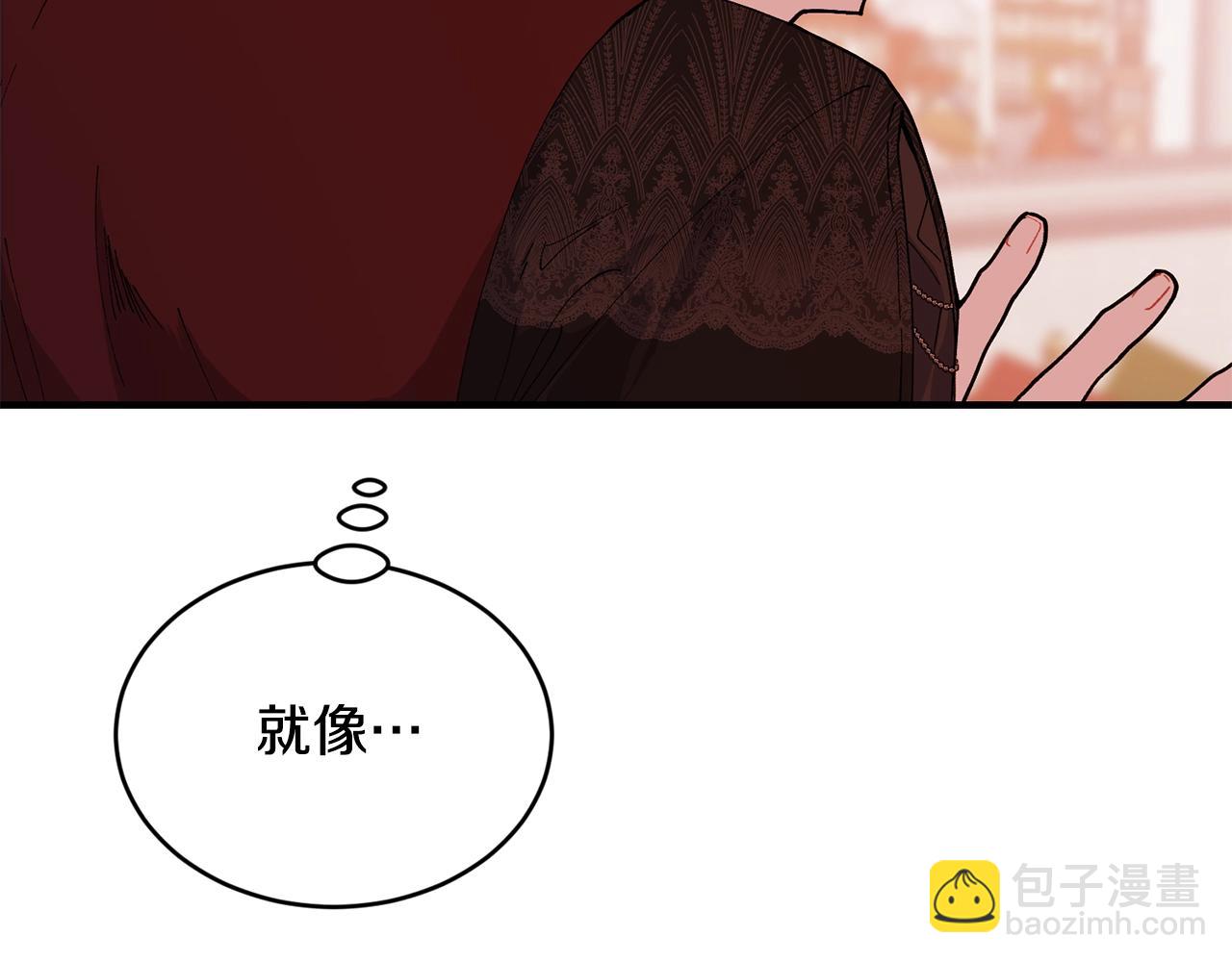 第47话 心照不宣102