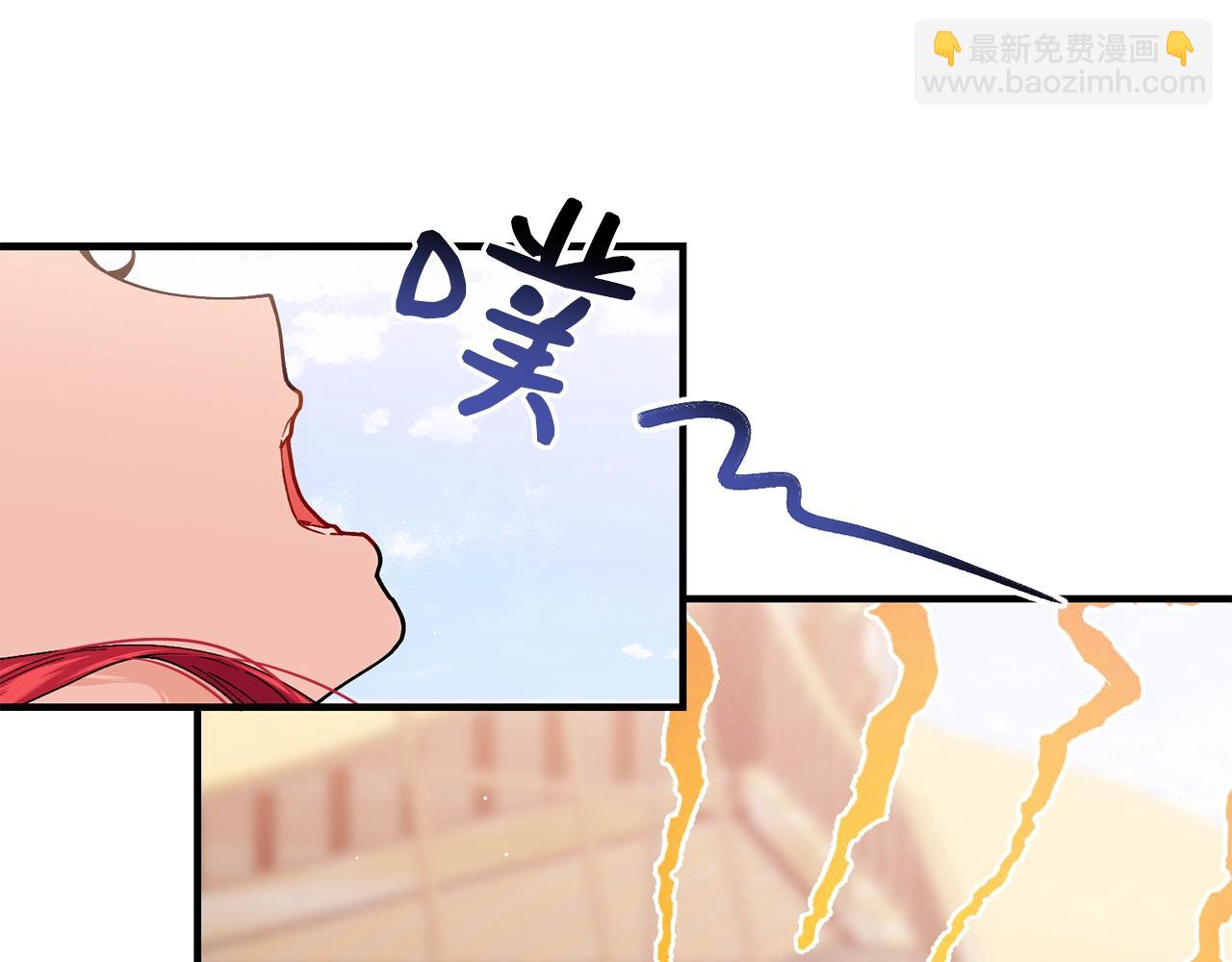 第47话 心照不宣121