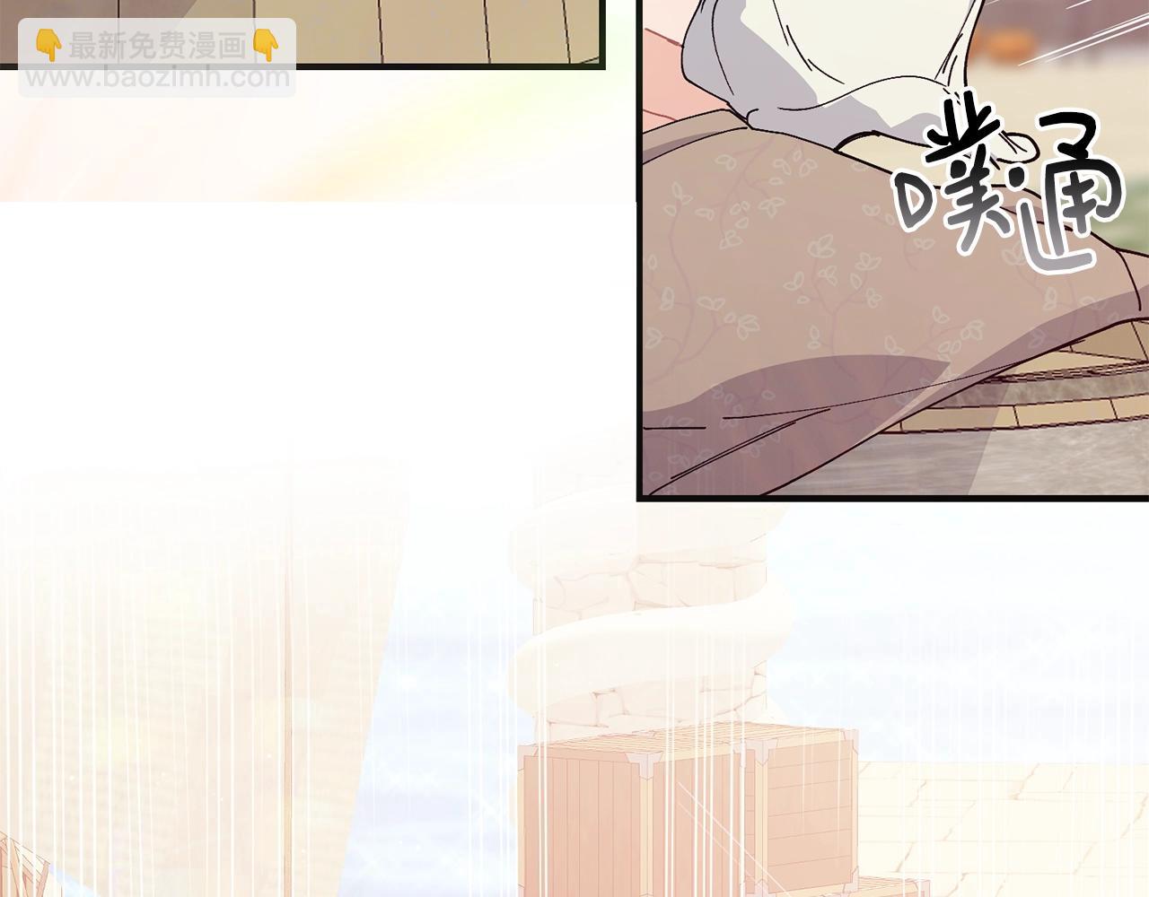 第47话 心照不宣129