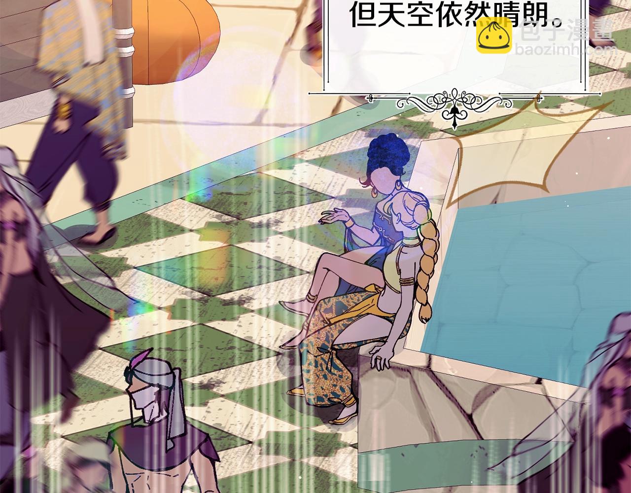 第47话 心照不宣132
