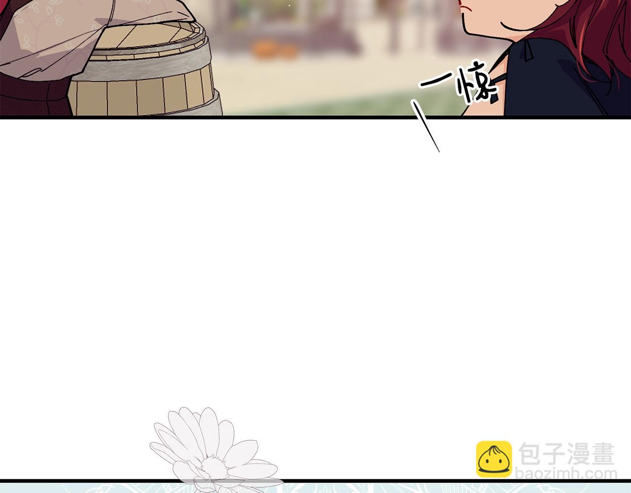 第47话 心照不宣142