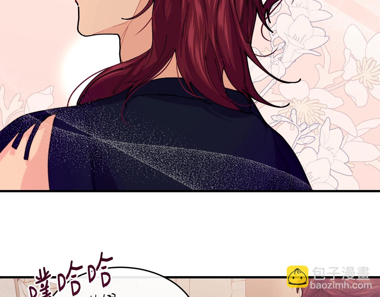第47话 心照不宣164