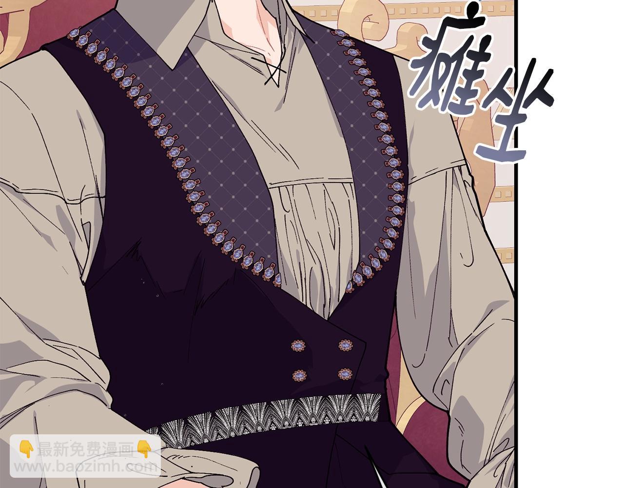 第47话 心照不宣17
