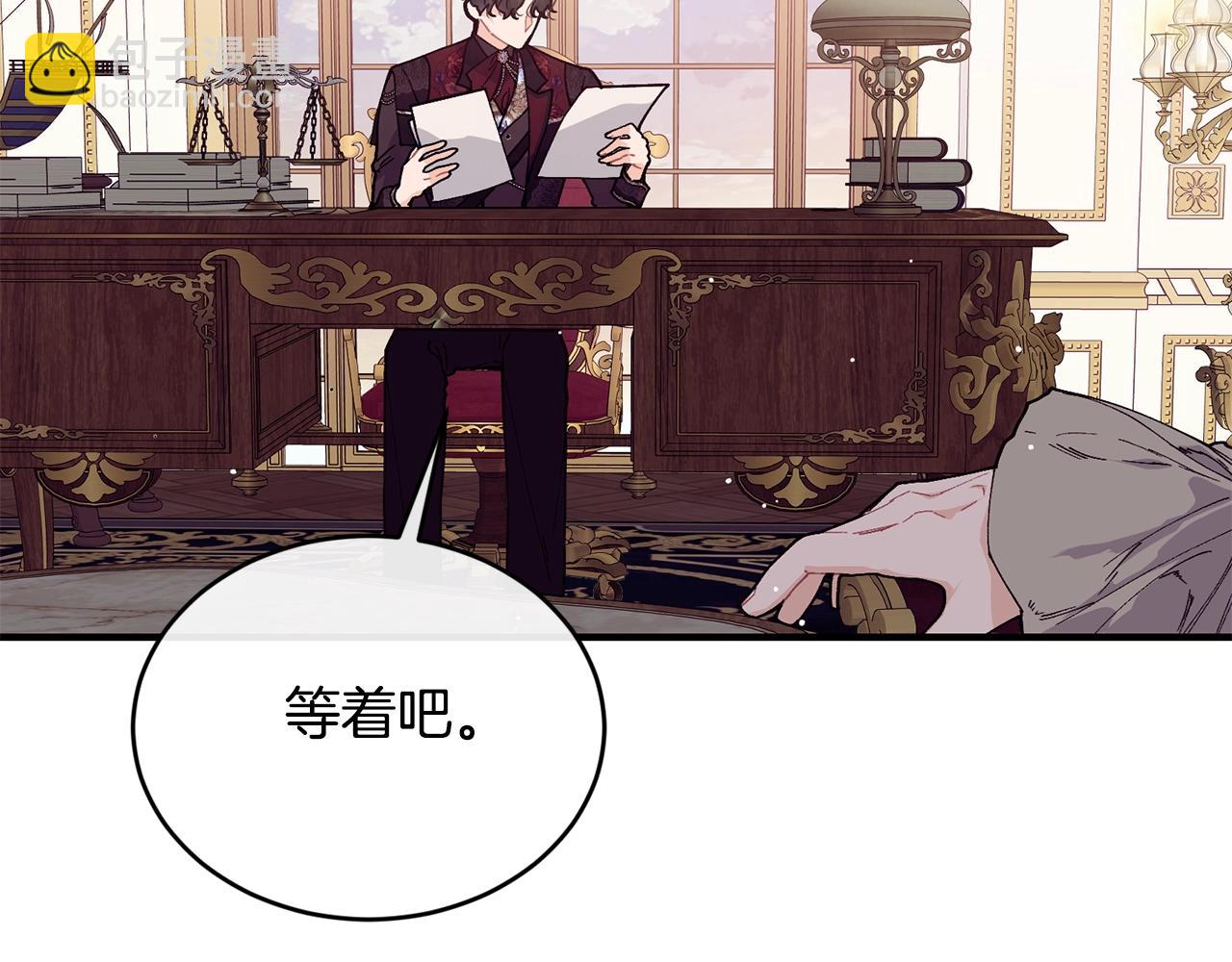 第47话 心照不宣20