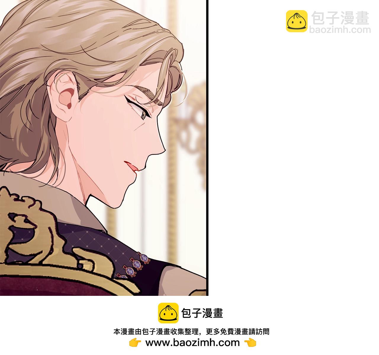 第47话 心照不宣53