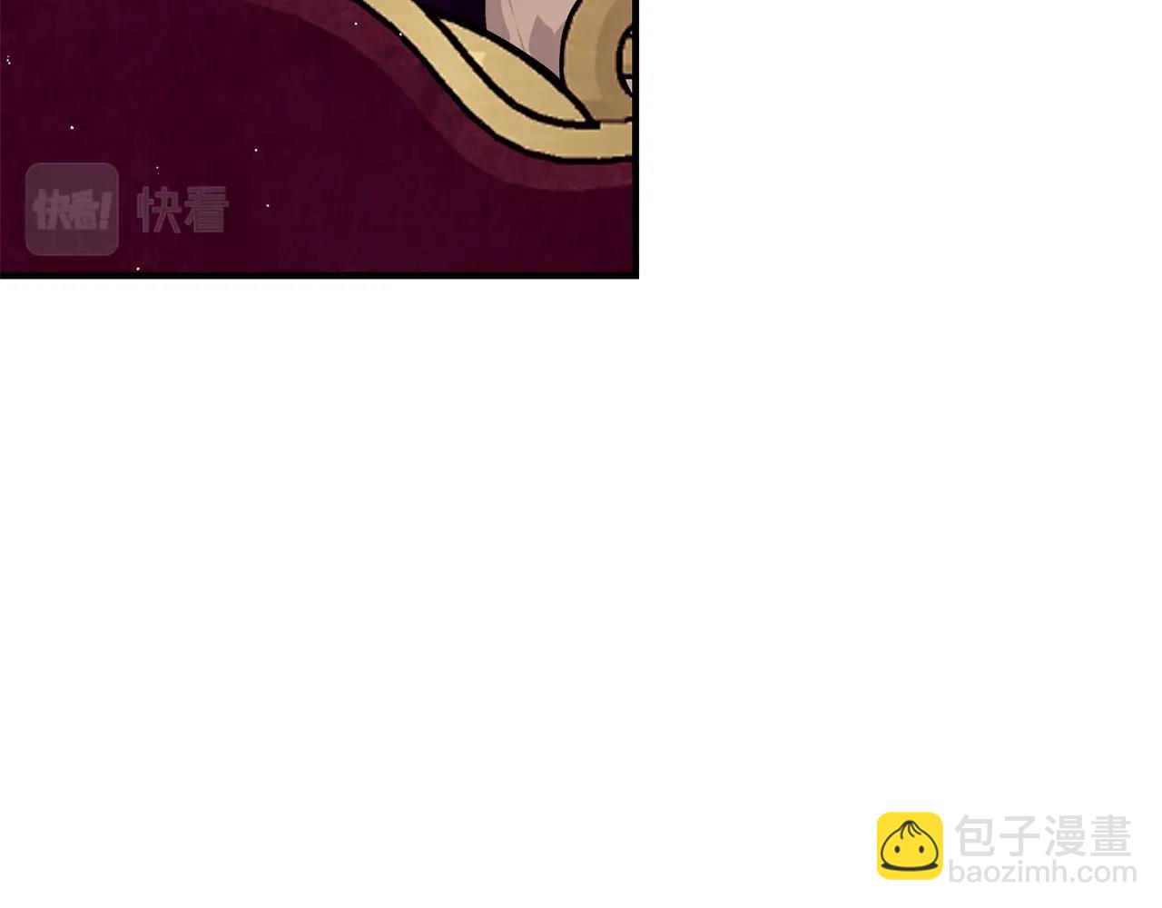 第47话 心照不宣54