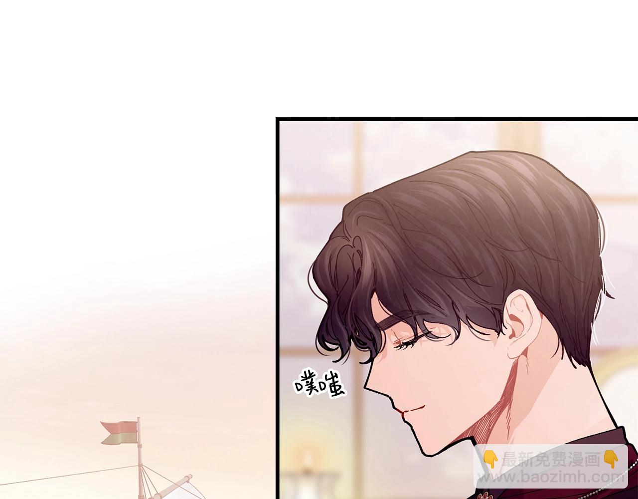 第47话 心照不宣55