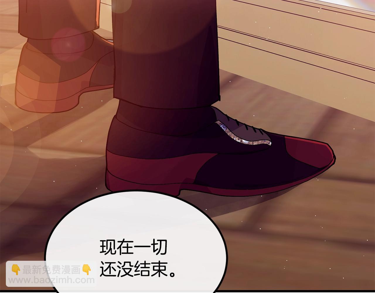 第47话 心照不宣80