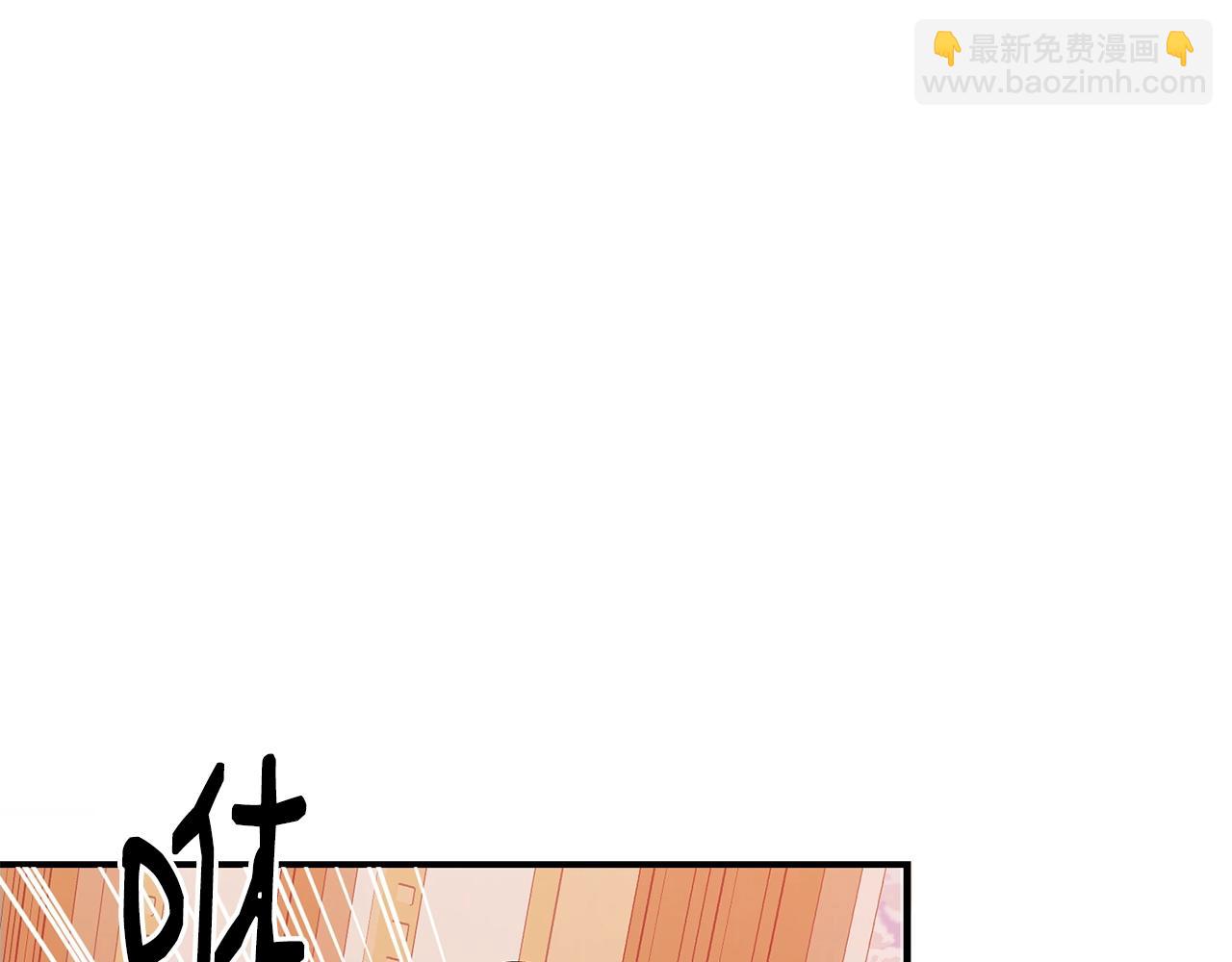 第47话 心照不宣96